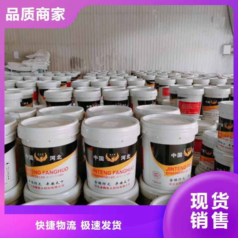 石膏基防火涂料不怕同行比质量