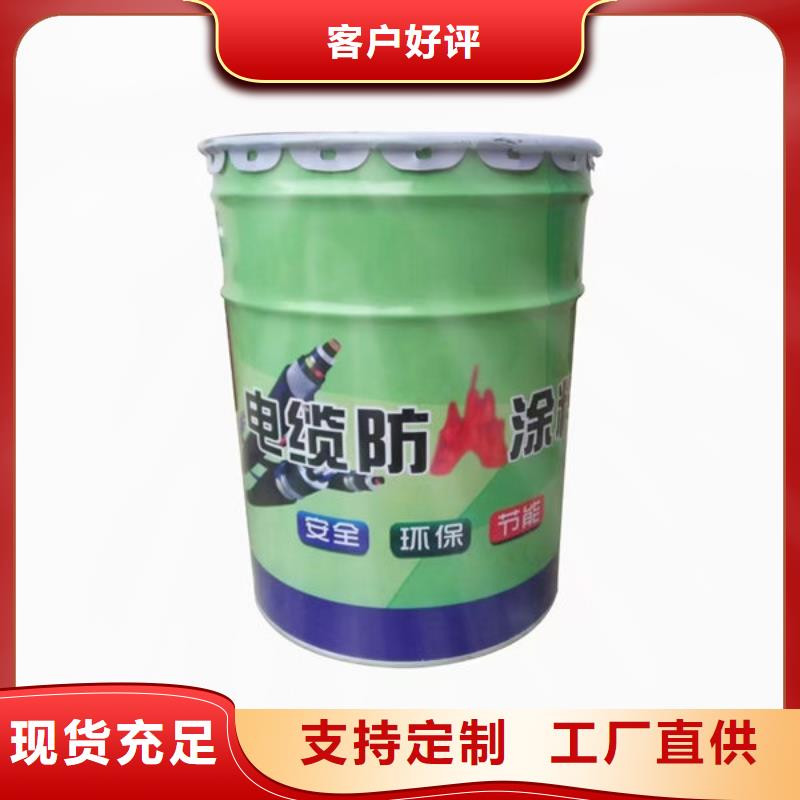 口碑好的超薄型防火涂料批发商