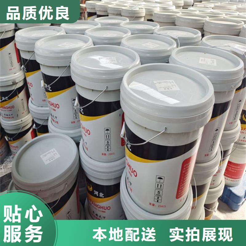 防火涂料钢结构石膏基防火涂料N年生产经验