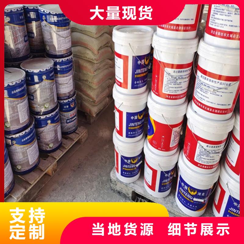 超薄型防火涂料发货及时