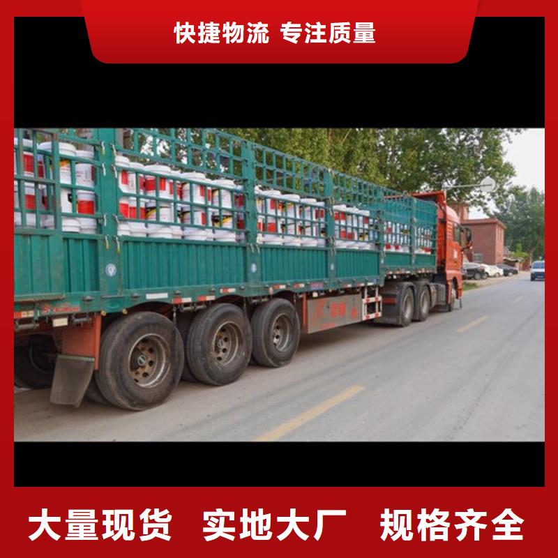 薄型防火涂料
批发价格