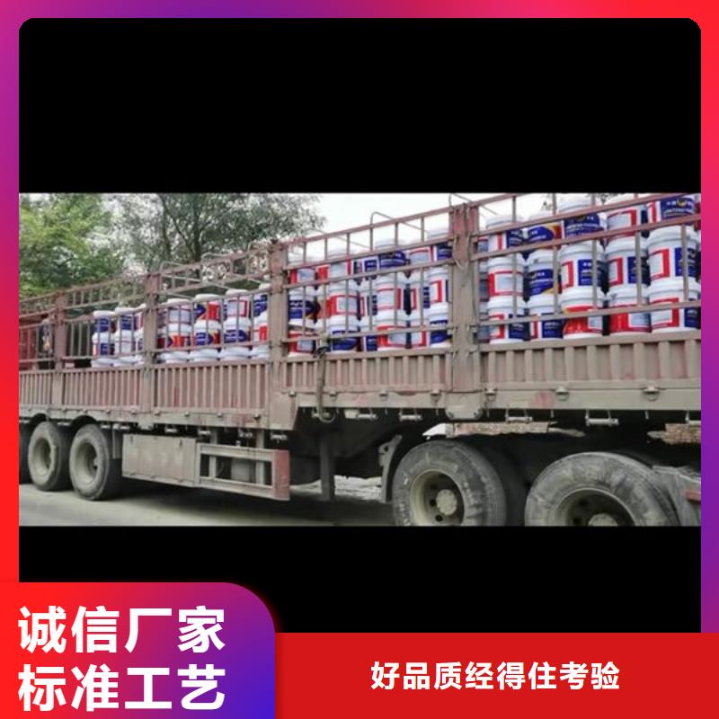 新民
钢结构石膏基防火涂料厂家