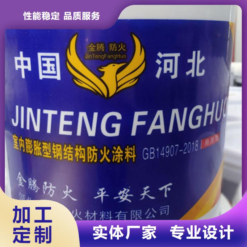 
薄型防火涂料产品参数