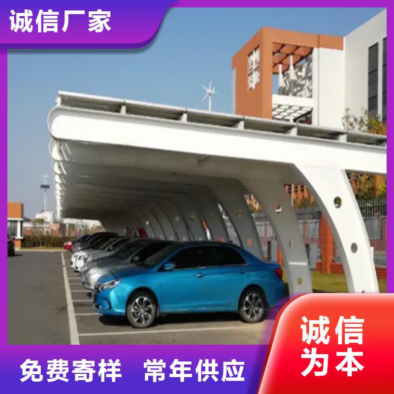 附近光伏车棚报价联系硕标新能源4000318911价格合理