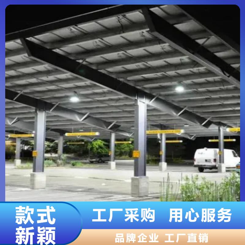 附近光伏车棚批发联系硕标新能源4000318911公司-价格