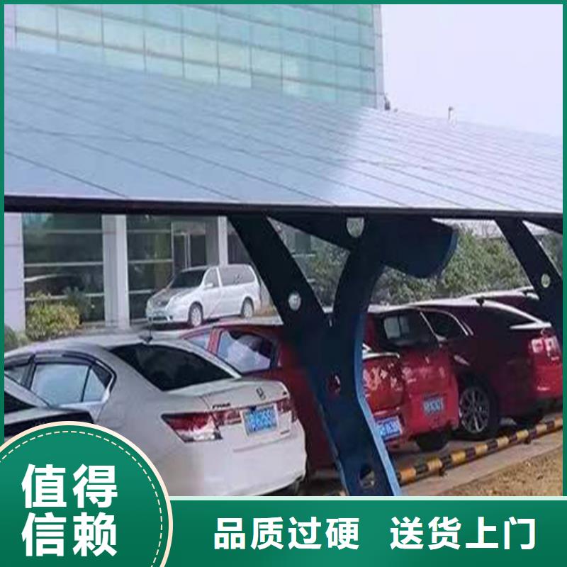 户用光伏支架实力工厂