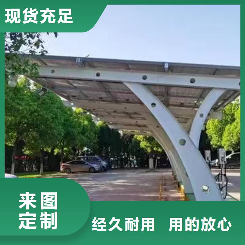 商场光伏车棚生产厂家_10年经验