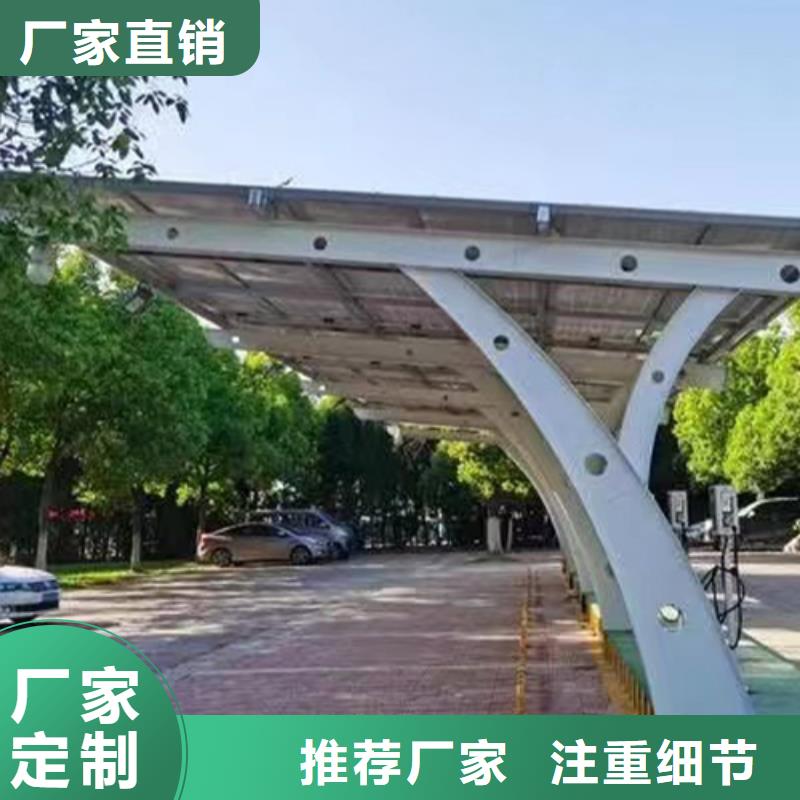 附近光伏车棚报价联系硕标新能源4000318911价格合理