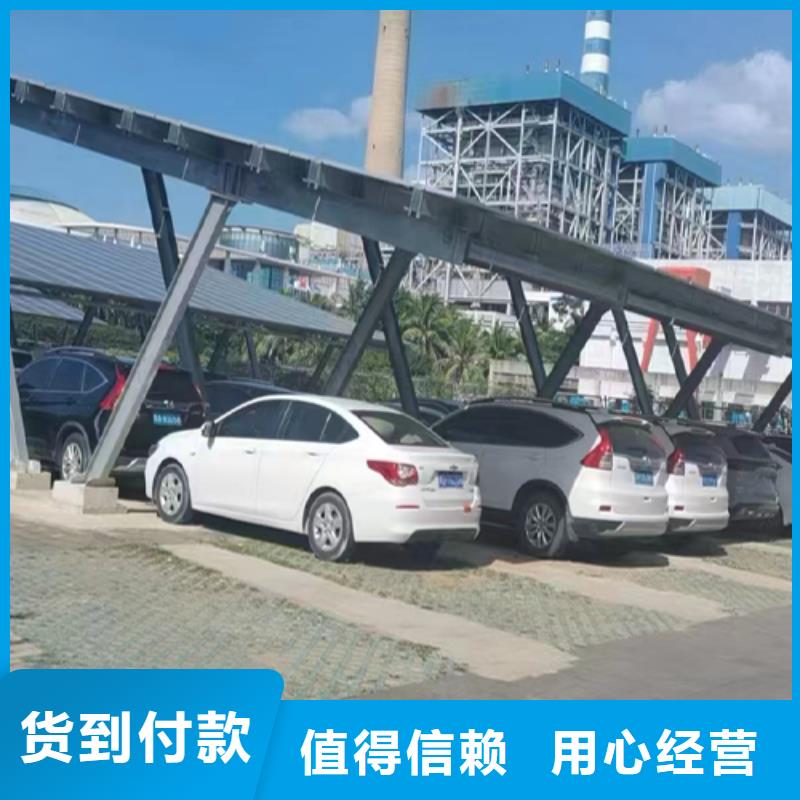 附近光伏车棚报价联系硕标新能源4000318911价格合理