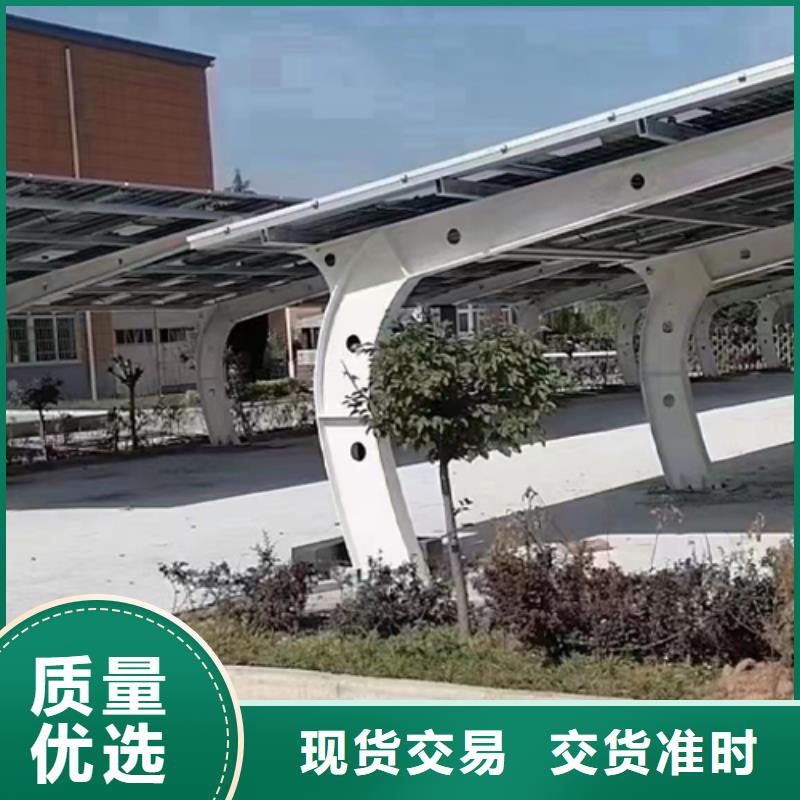 附近光伏车棚报价联系硕标新能源4000318911价格合理
