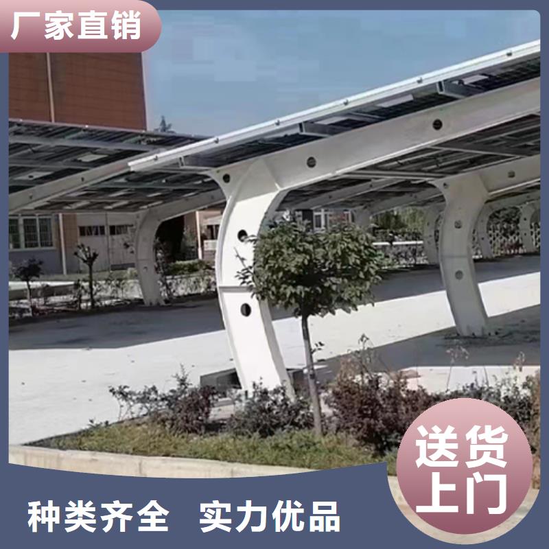 附近光伏车棚报价厂家实力可靠