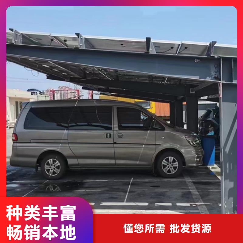 附近光伏车棚报价厂家实力可靠
