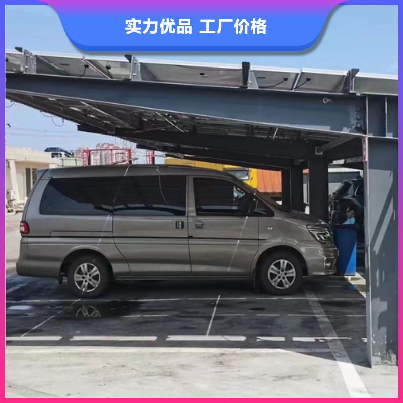 附近光伏车棚报价联系硕标新能源4000318911价格合理