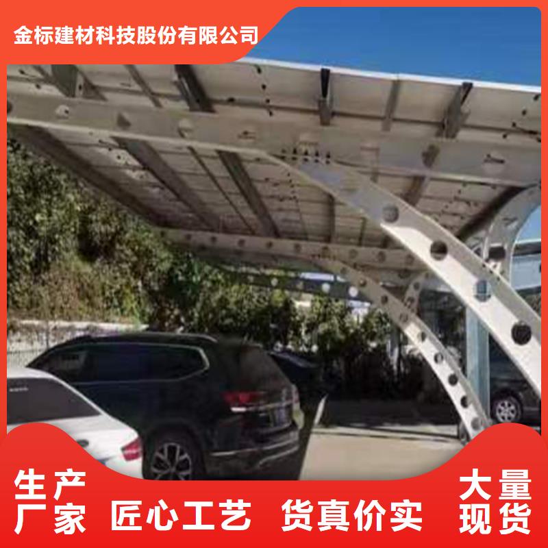 附近光伏车棚报价联系硕标新能源4000318911价格合理