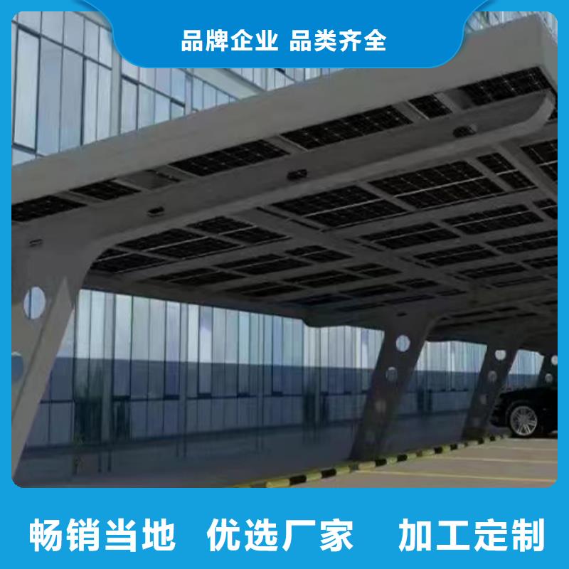 附近光伏车棚报价联系硕标新能源4000318911价格合理