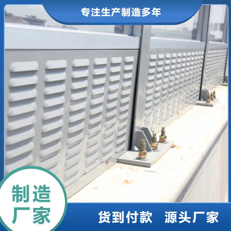 桥梁声屏障厂家精选商家