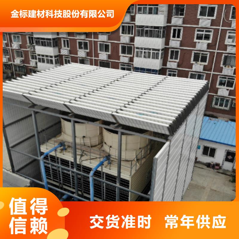 冷却塔降噪声屏障咨询电话4000318911多家合作案例