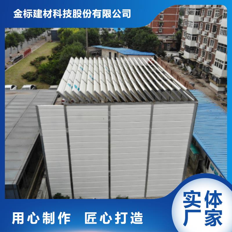 附近吸音板生产厂家电话4000318911厂家-长期合作