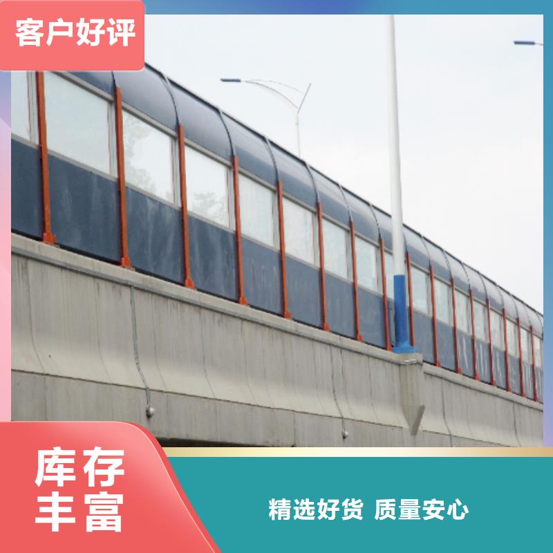 靠谱的亚克力声屏障基地