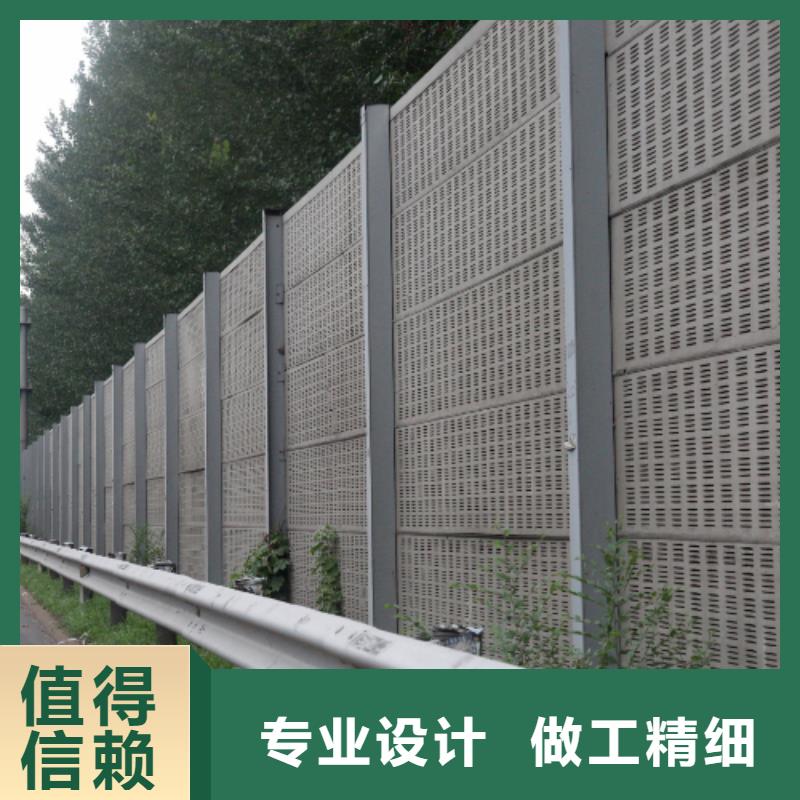 高速公路吸隔音墙物美价廉厂家