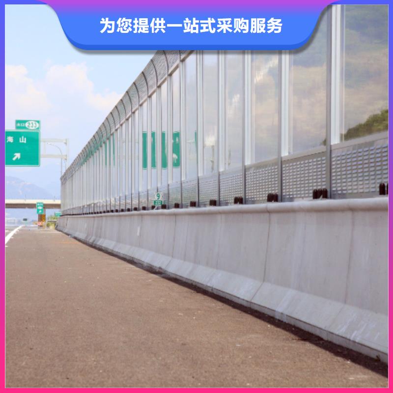高速公路吸隔音墙物美价廉厂家