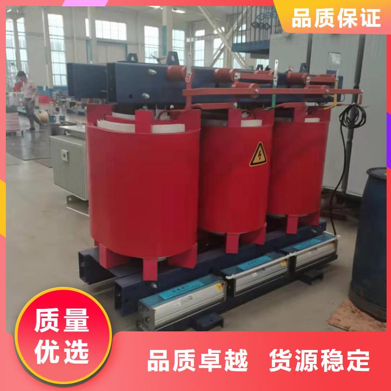 干式变压器,变压器厂家免费询价