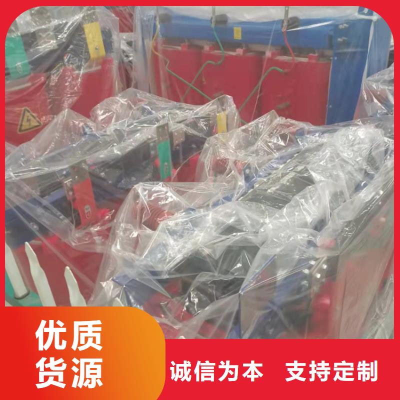干式变压器,SCBH15三级干式变压器国标检测放心购买