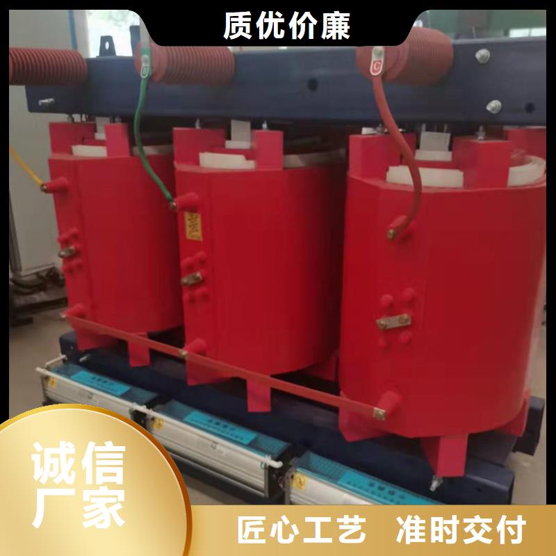 干式变压器【R型立式变压器】现货齐全售后无忧
