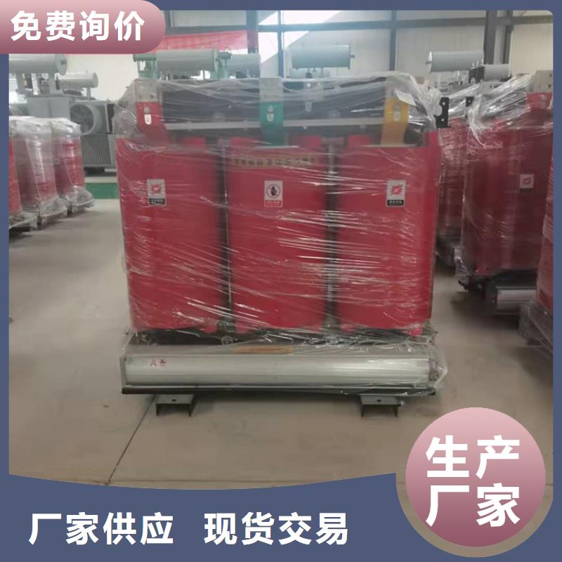 干式变压器信号变压器规格齐全实力厂家