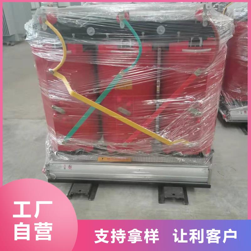 干式变压器,SCBH15三级干式变压器国标检测放心购买