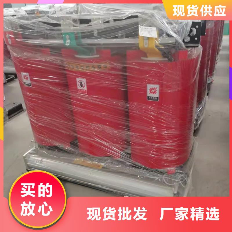 干式变压器【R型立式变压器】现货齐全售后无忧