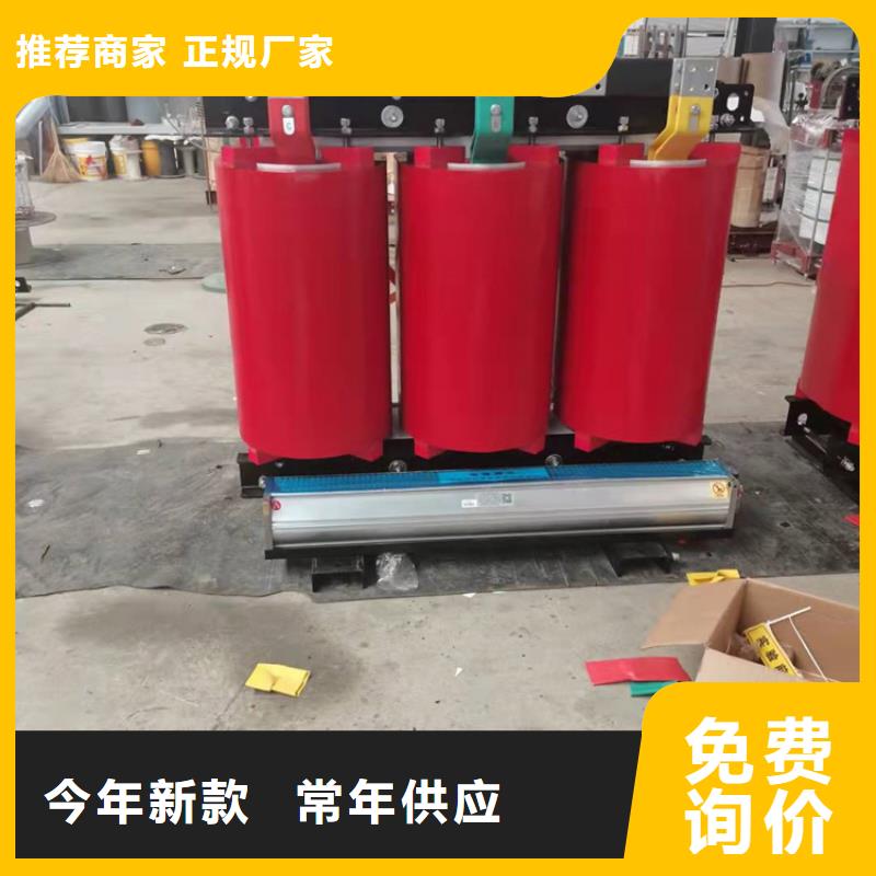 干式变压器【R型三相变压器】厂家直接面向客户