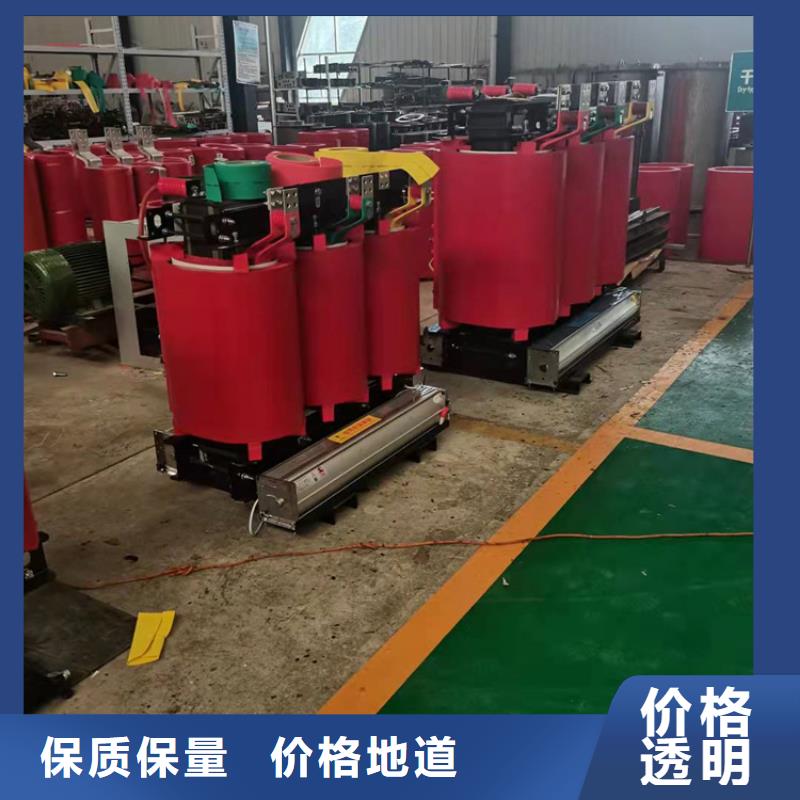 干式变压器ZGS美式箱变厂家销售