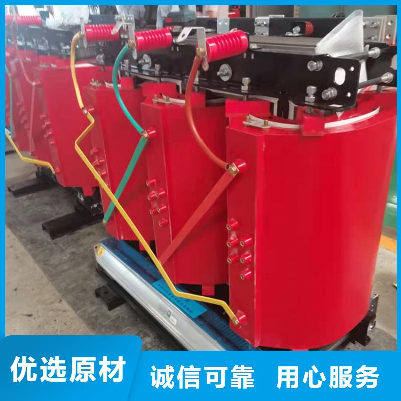 干式变压器,SCBH15三级干式变压器放心选购