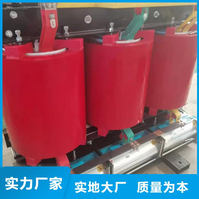 干式变压器-10kv级干式变压器生产厂家