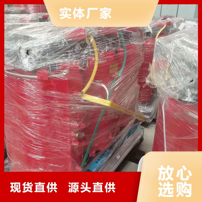 干式变压器干式有载调压变压器满足客户所需