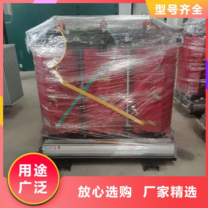干式变压器三相控制变压器多种规格供您选择