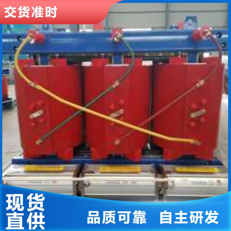 干式变压器【R型立式变压器】现货齐全售后无忧