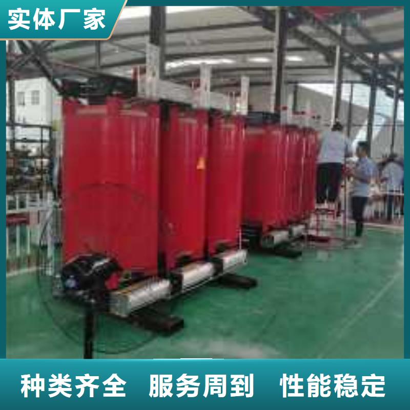 干式变压器SH15非晶合金油变压器欢迎来电询价