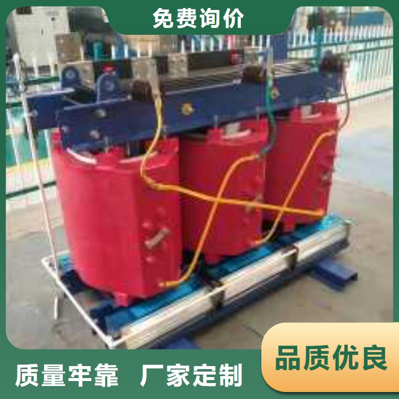 干式变压器ZGS美式箱变厂家销售