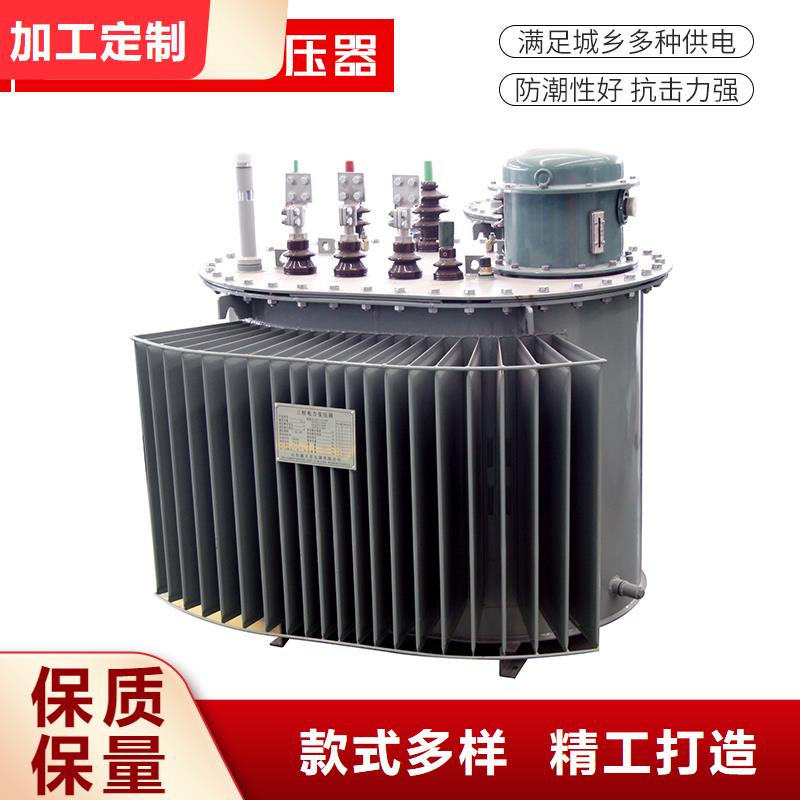 油浸式变压器SCB13干式变压器来图定制量大从优