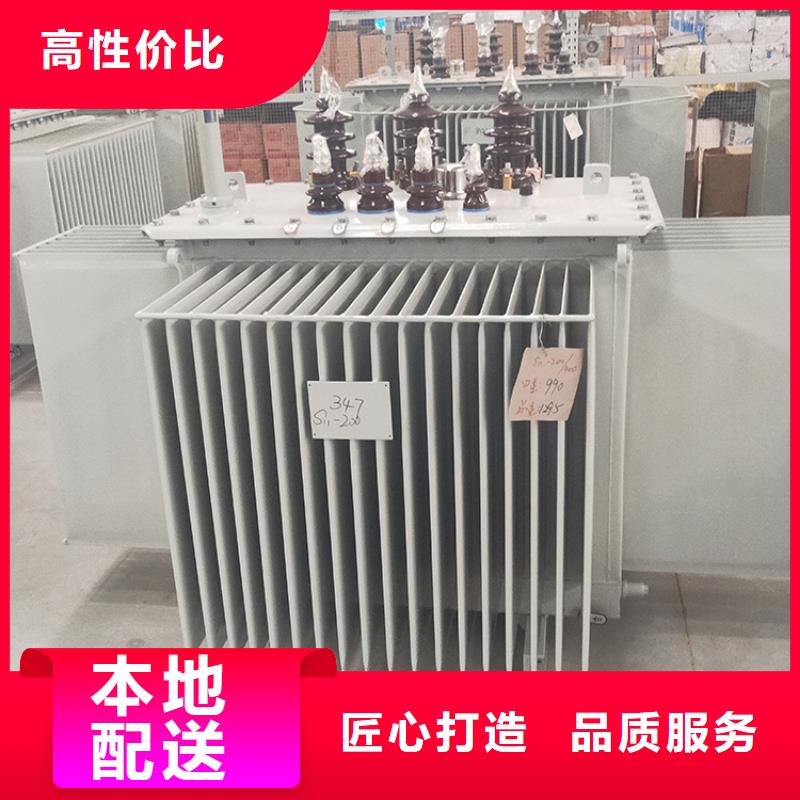 油浸式变压器_三相控制变压器拒绝差价