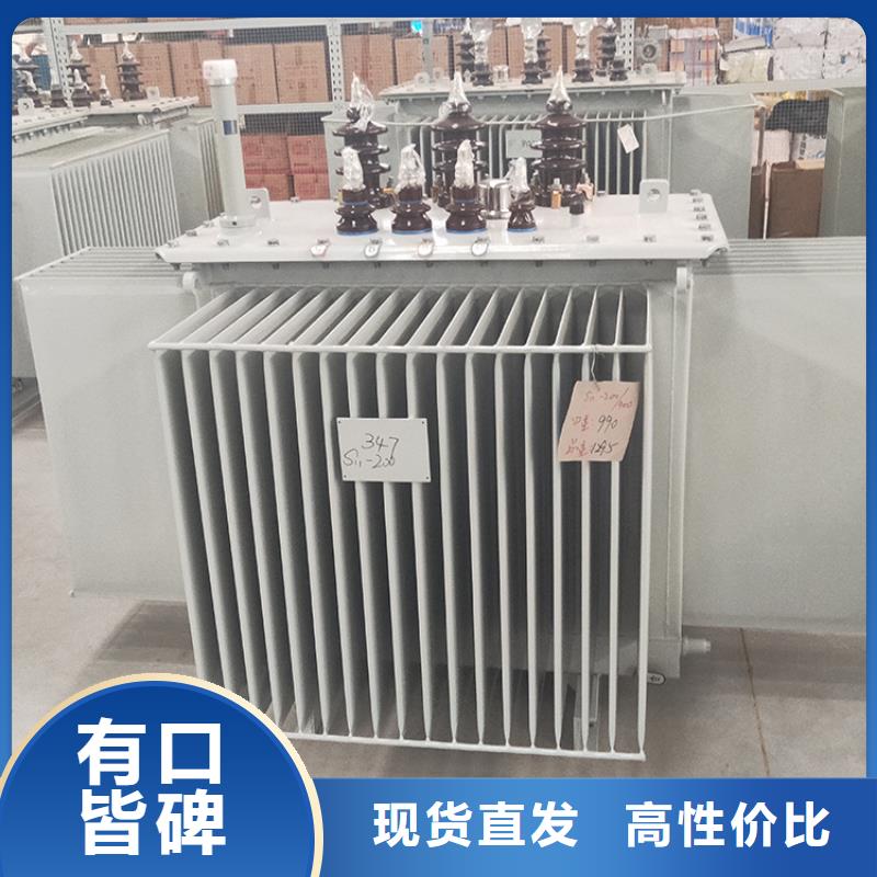 油浸式变压器音频变压器优选原材