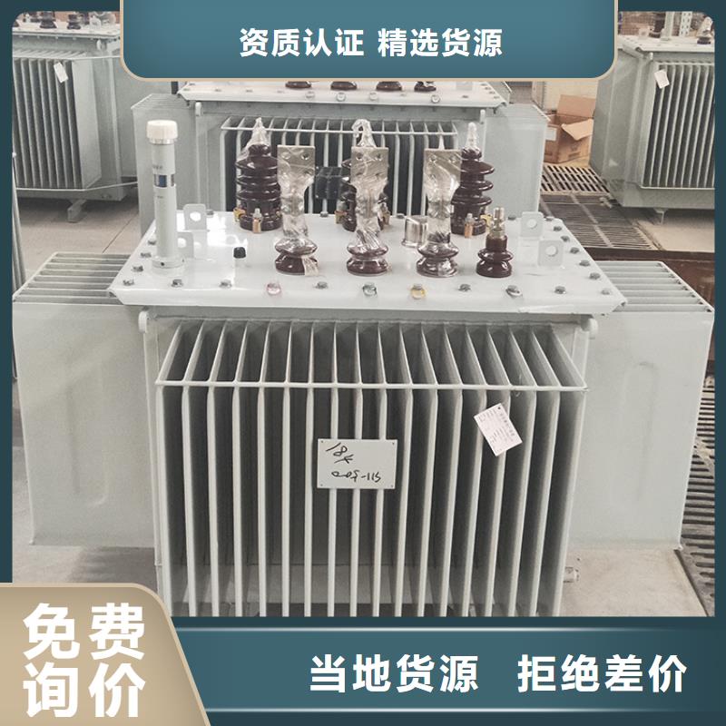 油浸式变压器R型变压器货源直供
