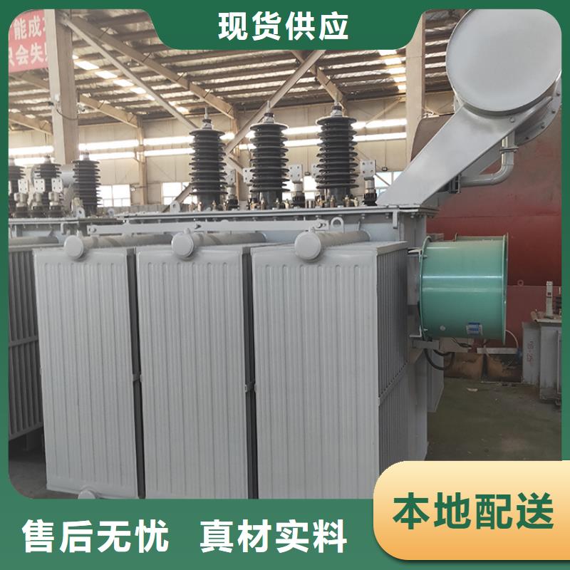 油浸式变压器风力发电用预装式变电站现货直发