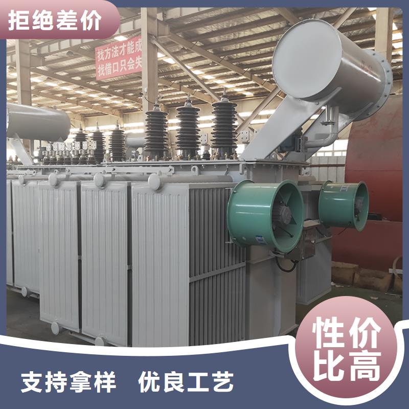 油浸式变压器-光伏大点用组合式变压器优良工艺