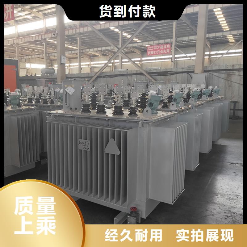 油浸式变压器音频变压器优选原材