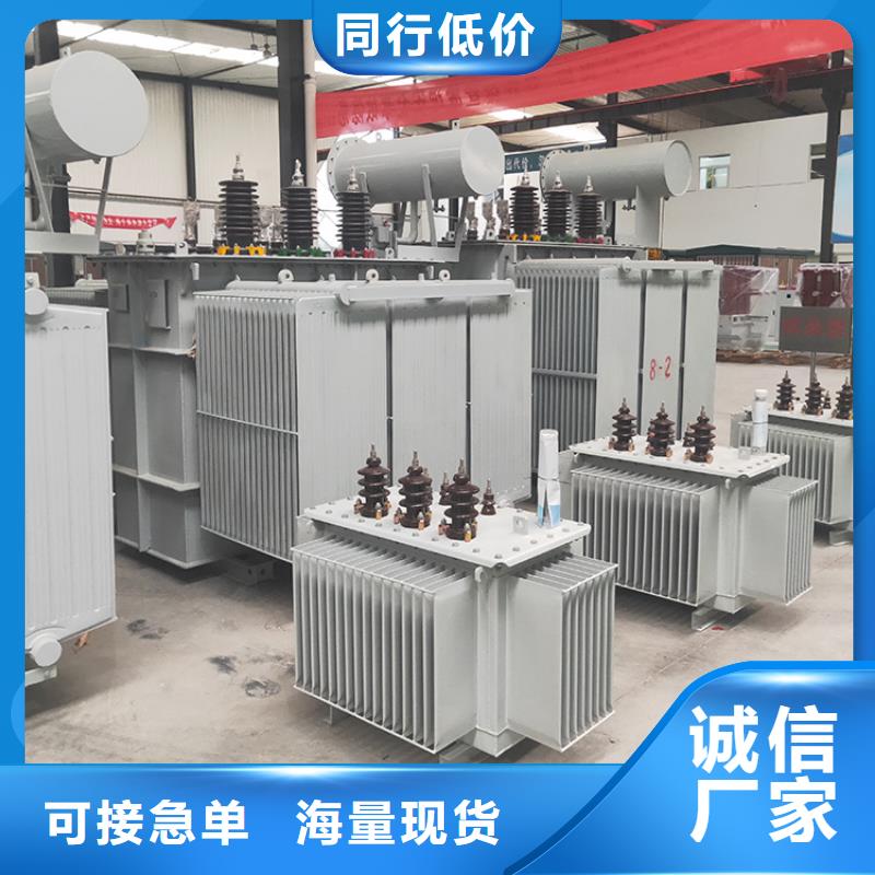 油浸式变压器R型变压器货源直供