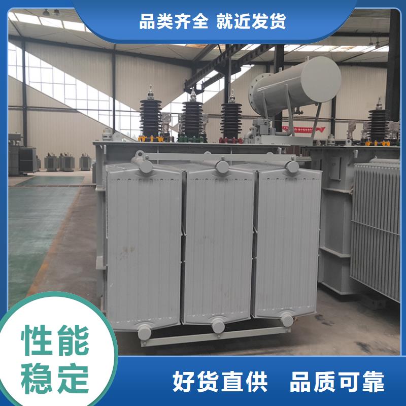 油浸式变压器-SGB13干式变压器厂家货源