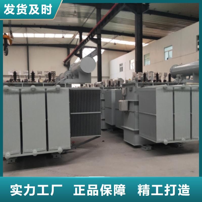 油浸式变压器_SGB13干式变压器拥有核心技术优势
